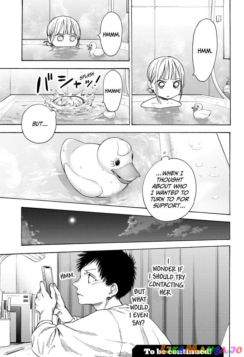 Blue Box, Chapter 50 image 19